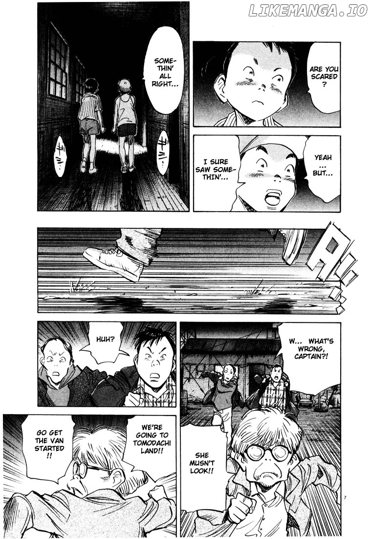20th Century Boys chapter 87 - page 7