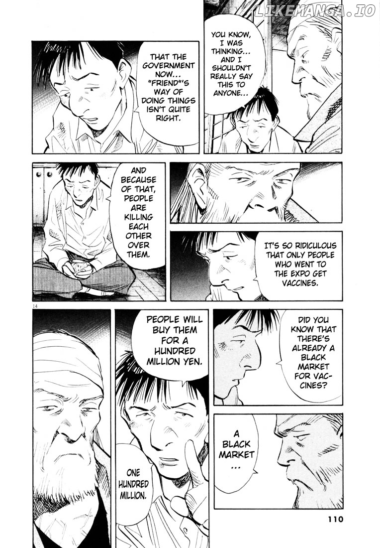 20th Century Boys chapter 187 - page 14