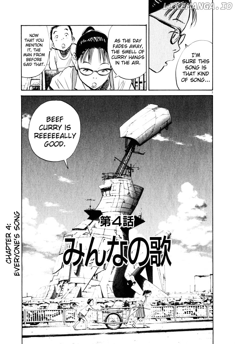 20th Century Boys chapter 196 - page 3