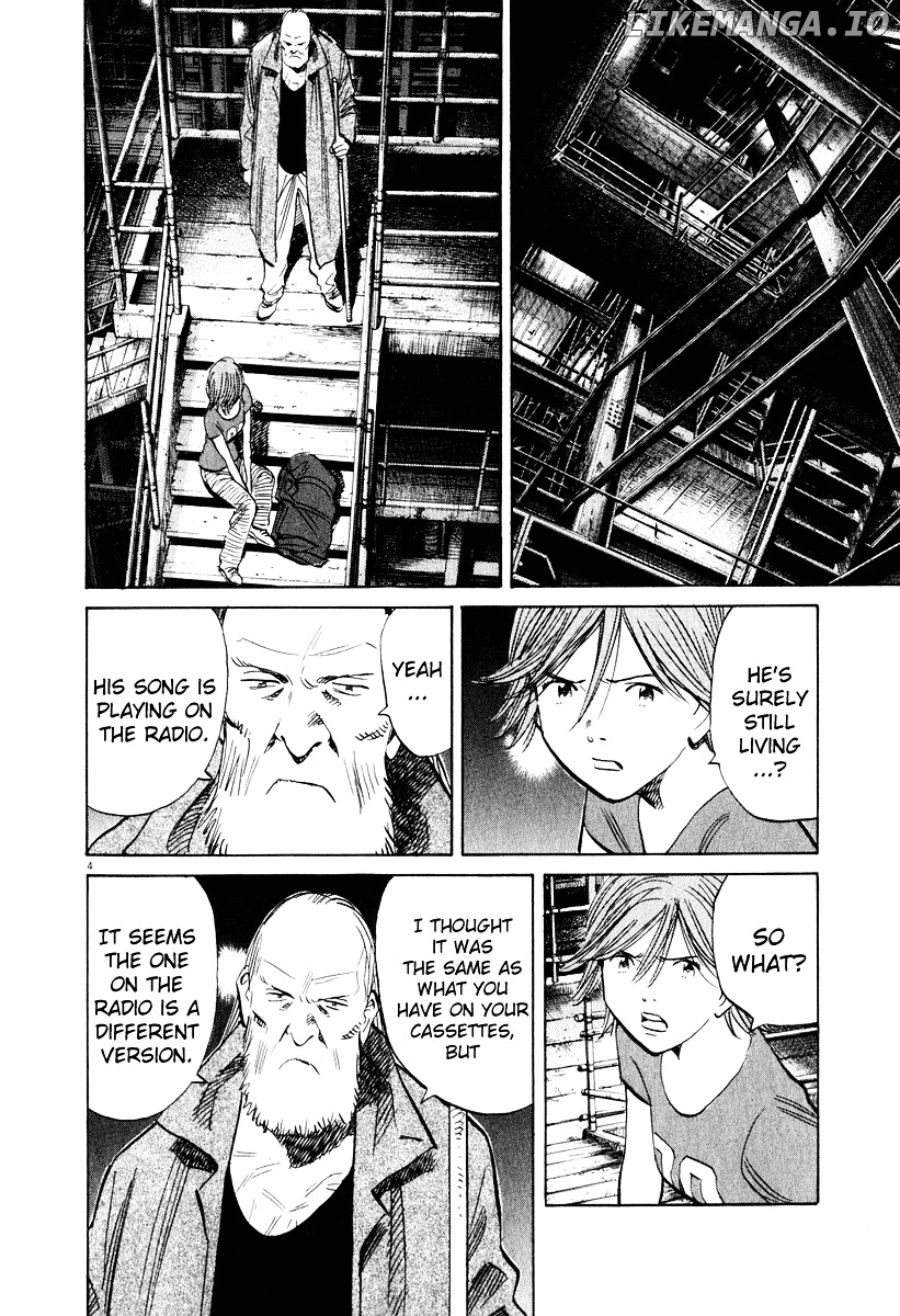 20th Century Boys chapter 196 - page 4