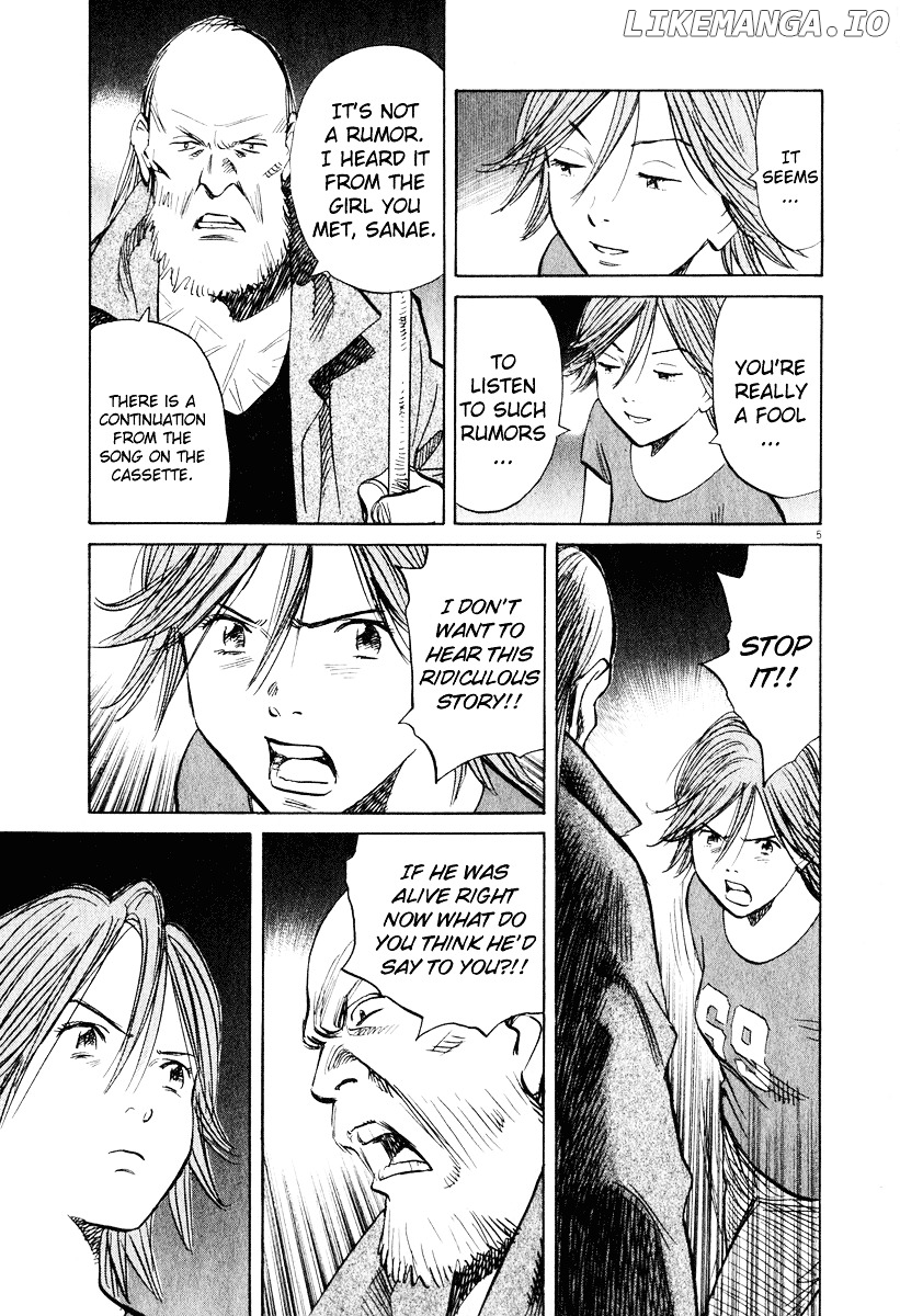20th Century Boys chapter 196 - page 5