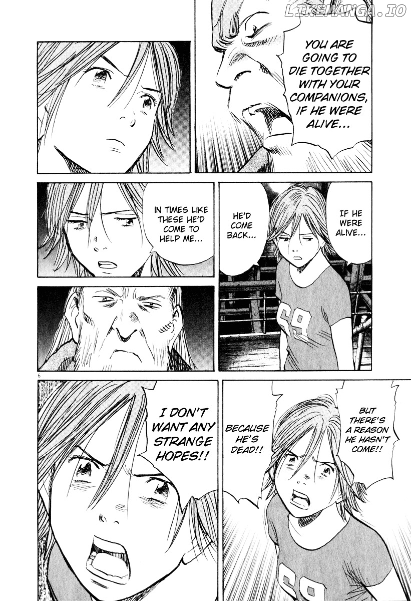 20th Century Boys chapter 196 - page 6