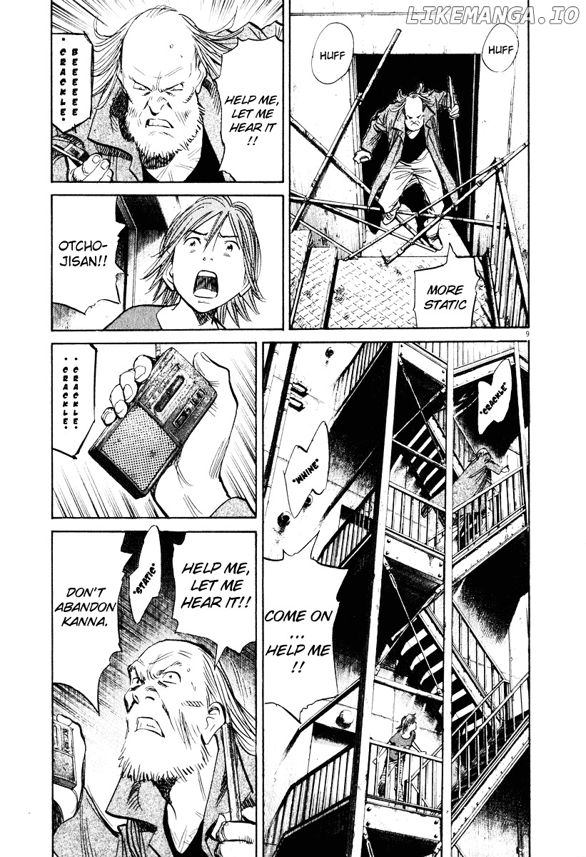 20th Century Boys chapter 196 - page 9