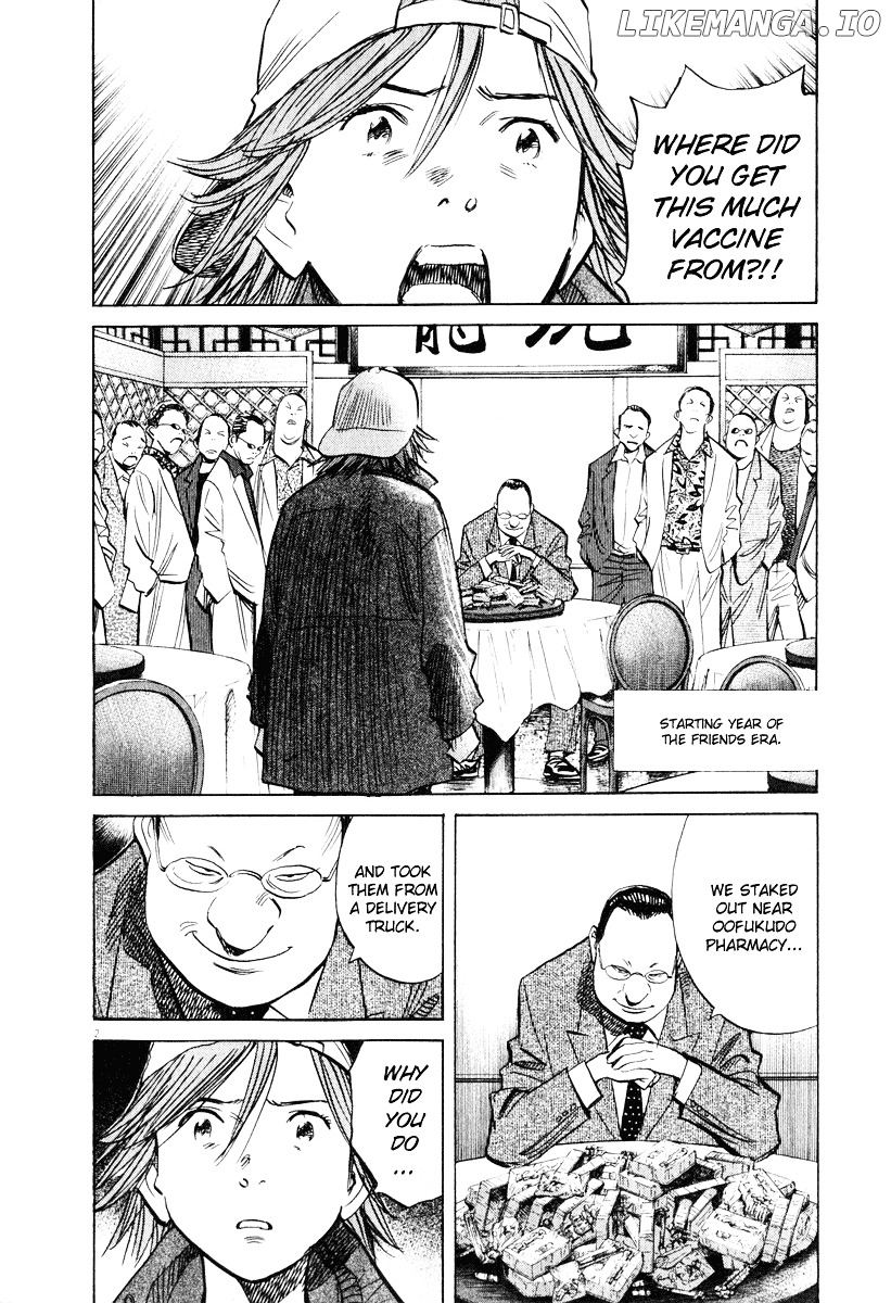 20th Century Boys chapter 195 - page 2