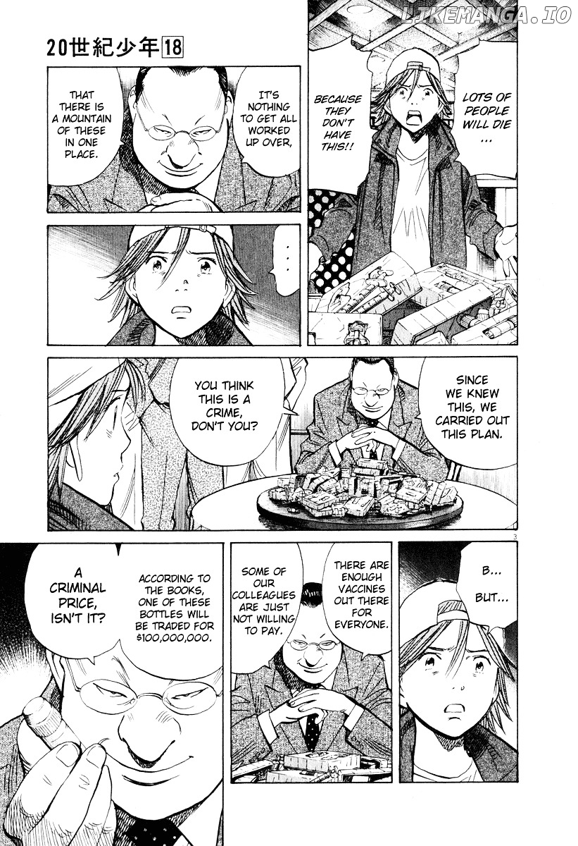 20th Century Boys chapter 195 - page 3