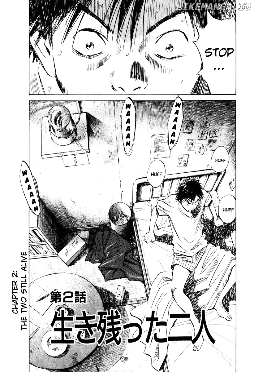 20th Century Boys chapter 194 - page 2