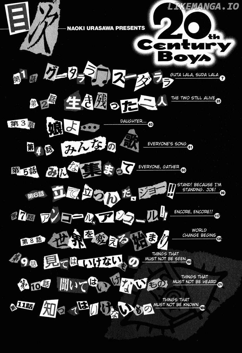 20th Century Boys chapter 193 - page 5