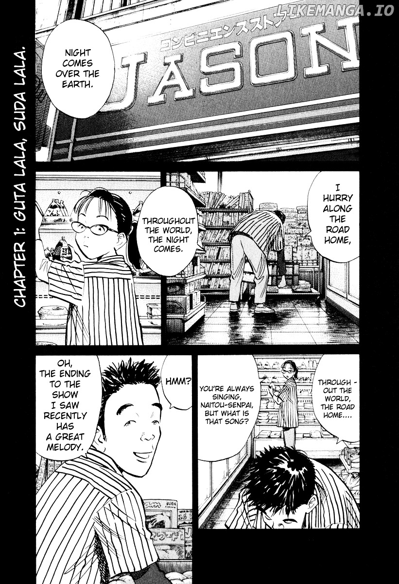 20th Century Boys chapter 193 - page 6