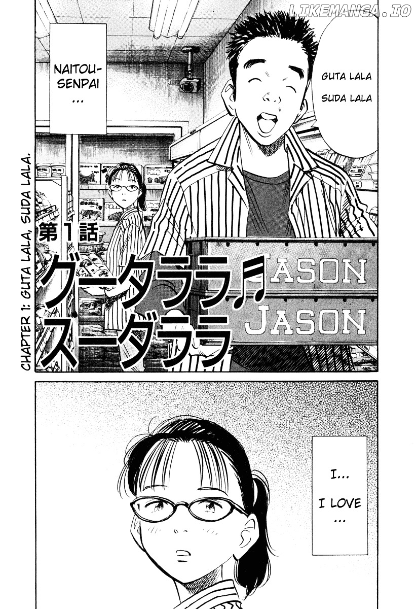 20th Century Boys chapter 193 - page 8