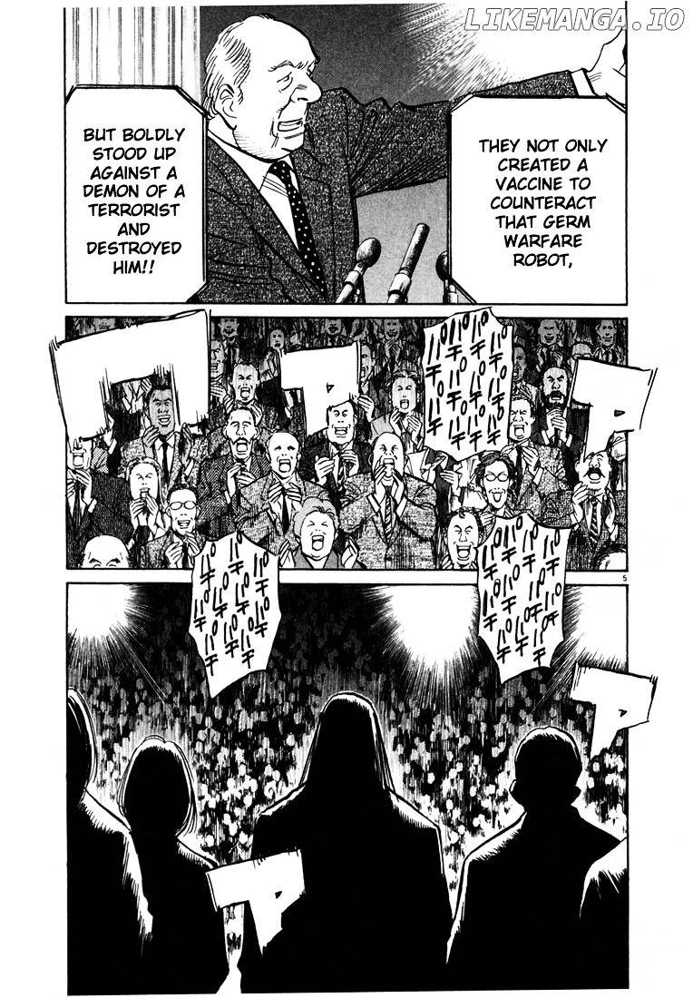 20th Century Boys chapter 80 - page 5