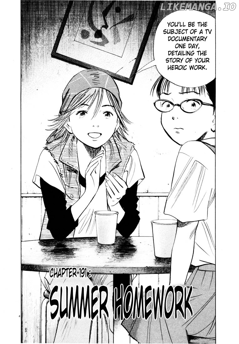 20th Century Boys chapter 191 - page 4