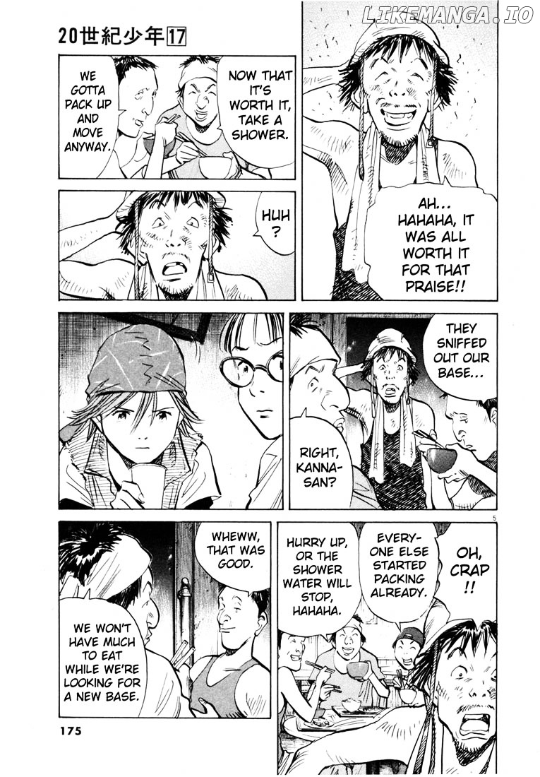 20th Century Boys chapter 191 - page 5