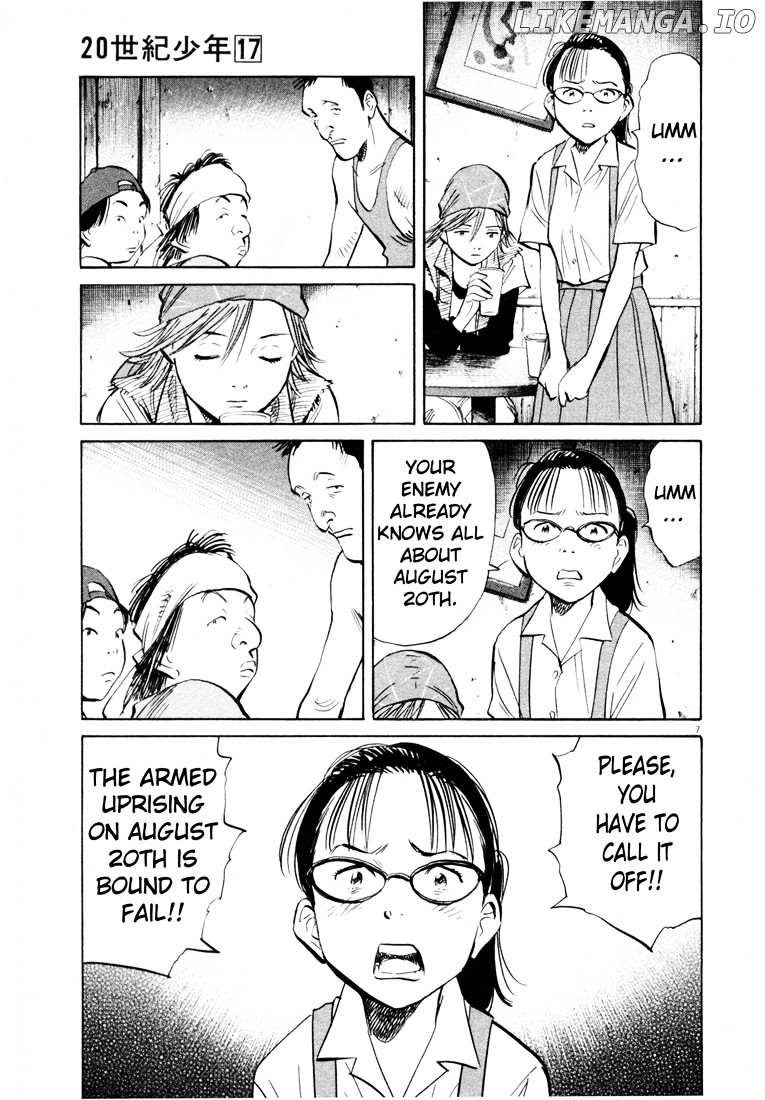 20th Century Boys chapter 191 - page 7