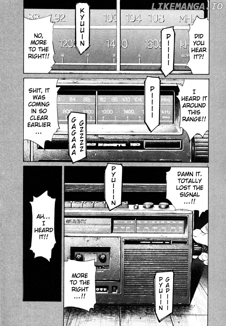 20th Century Boys chapter 190 - page 1
