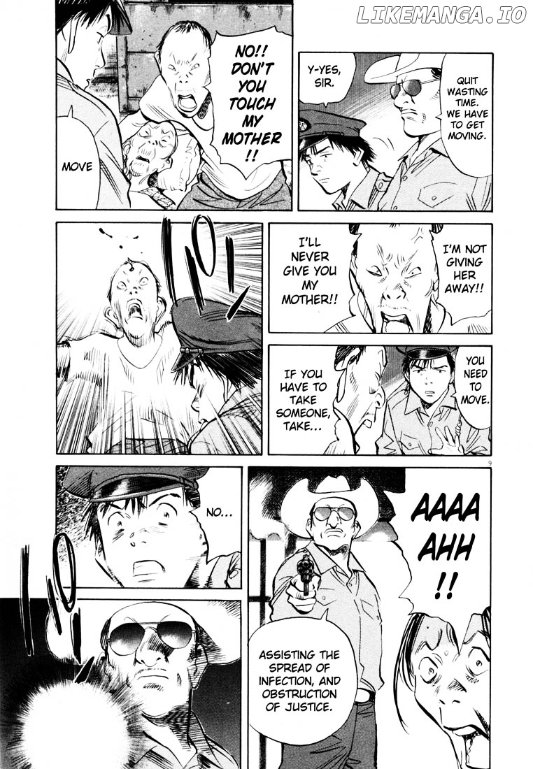 20th Century Boys chapter 190 - page 9