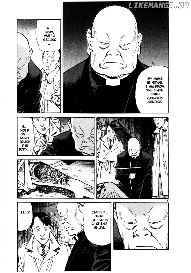 20th Century Boys chapter 52 - page 3