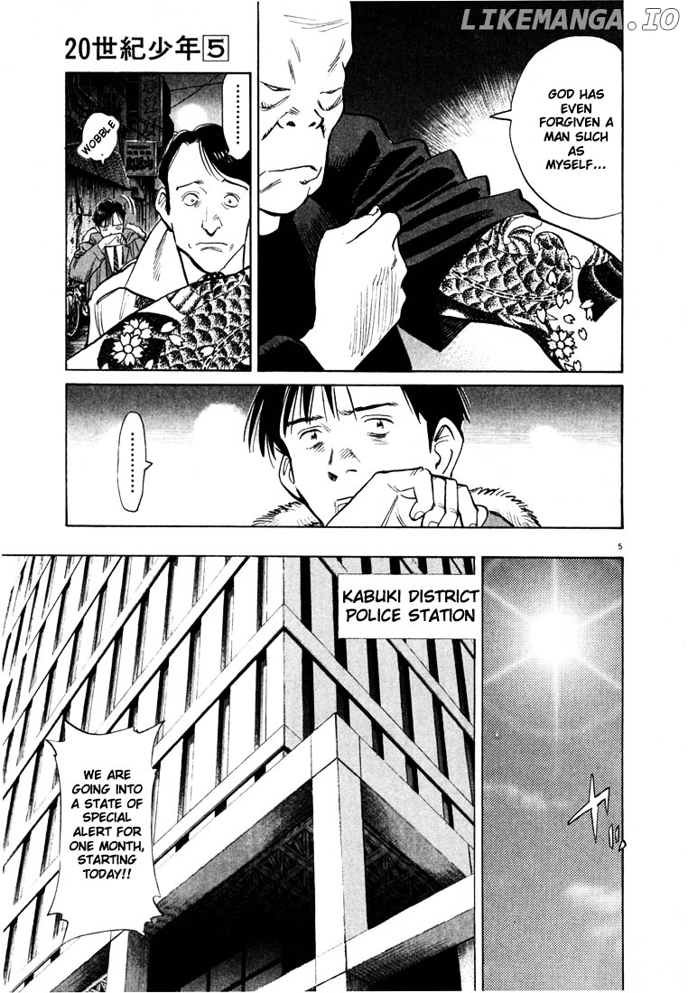 20th Century Boys chapter 52 - page 5