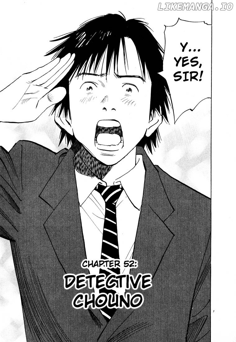 20th Century Boys chapter 52 - page 7