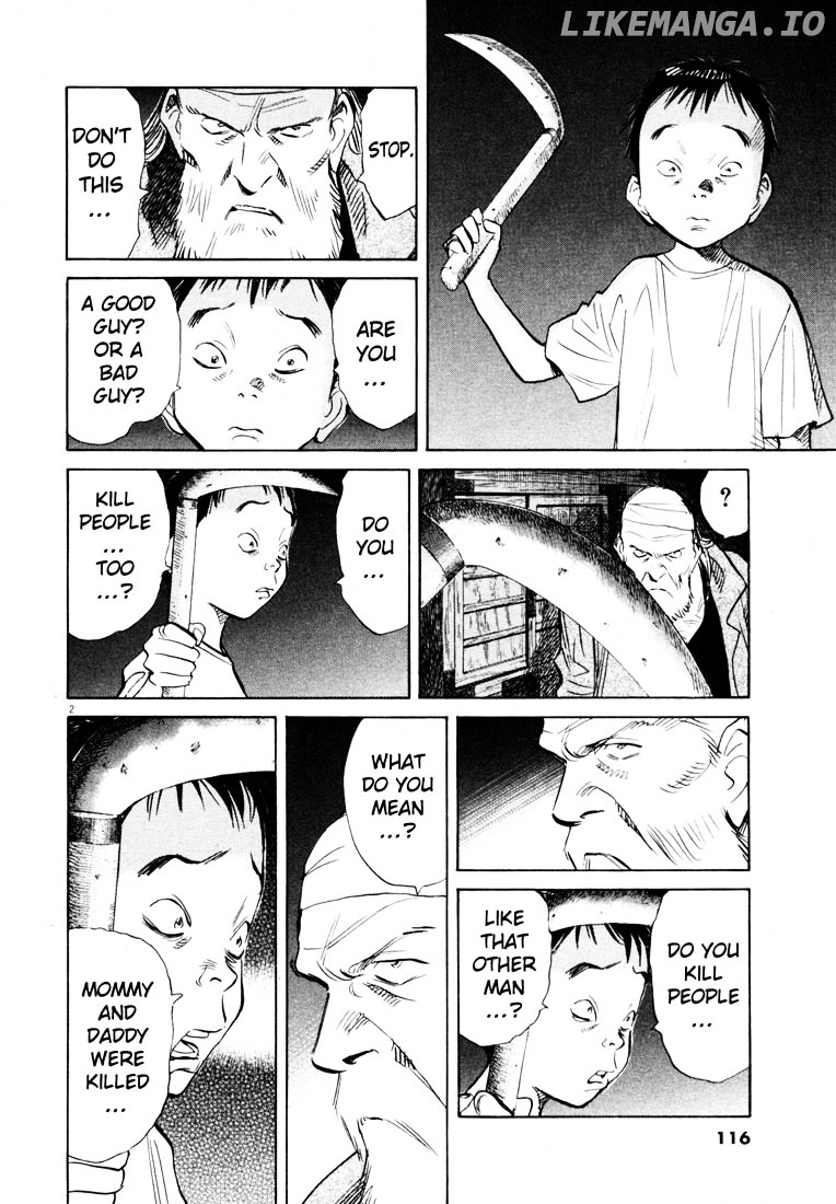 20th Century Boys chapter 188 - page 2
