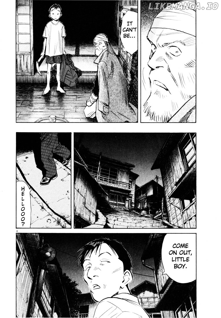 20th Century Boys chapter 188 - page 4