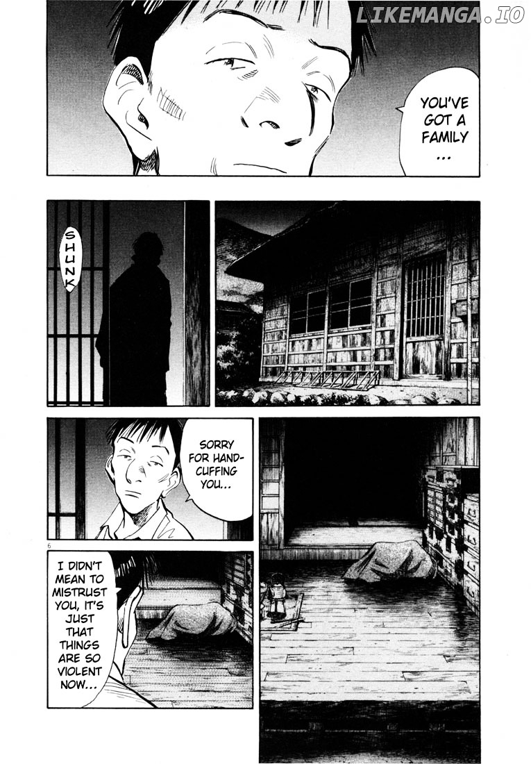 20th Century Boys chapter 188 - page 6