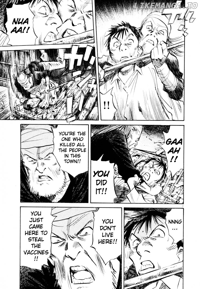 20th Century Boys chapter 188 - page 7