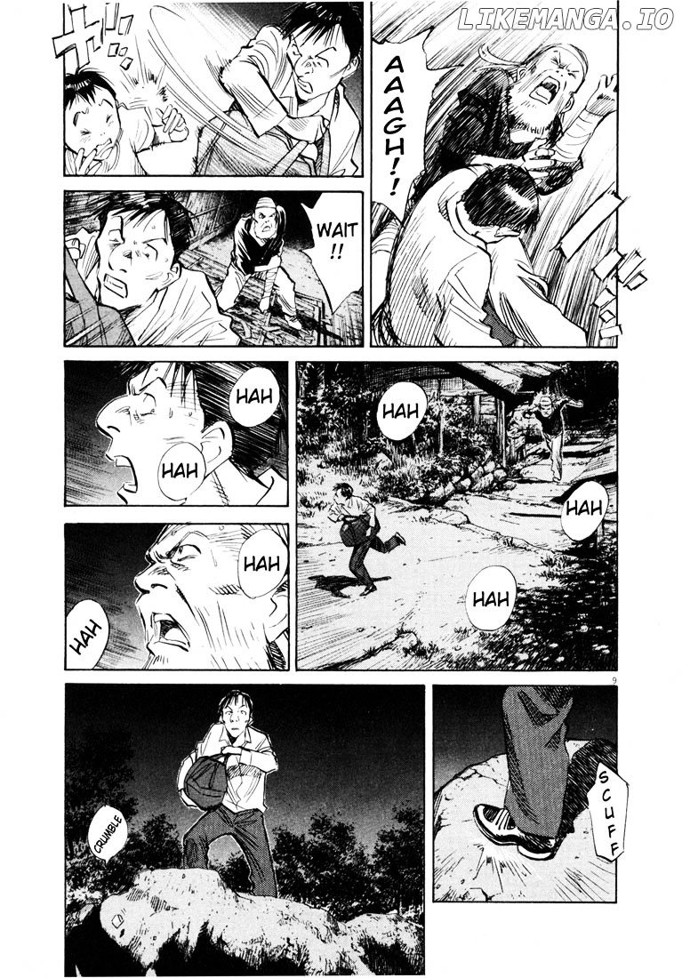 20th Century Boys chapter 188 - page 9