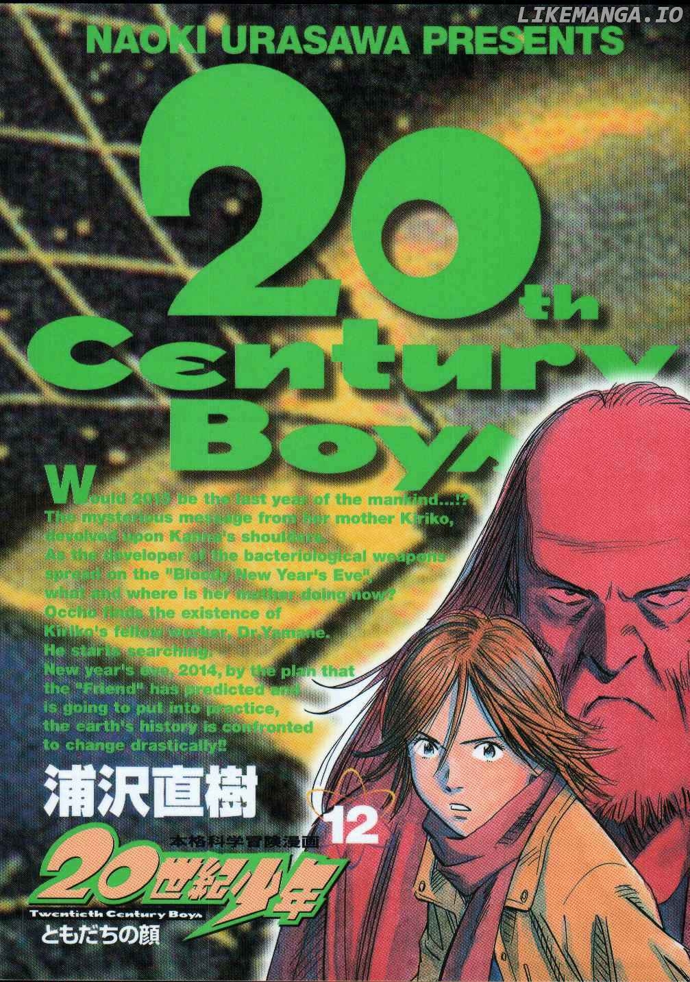 20th Century Boys chapter 122 - page 1