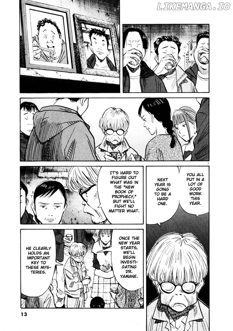 20th Century Boys chapter 122 - page 12