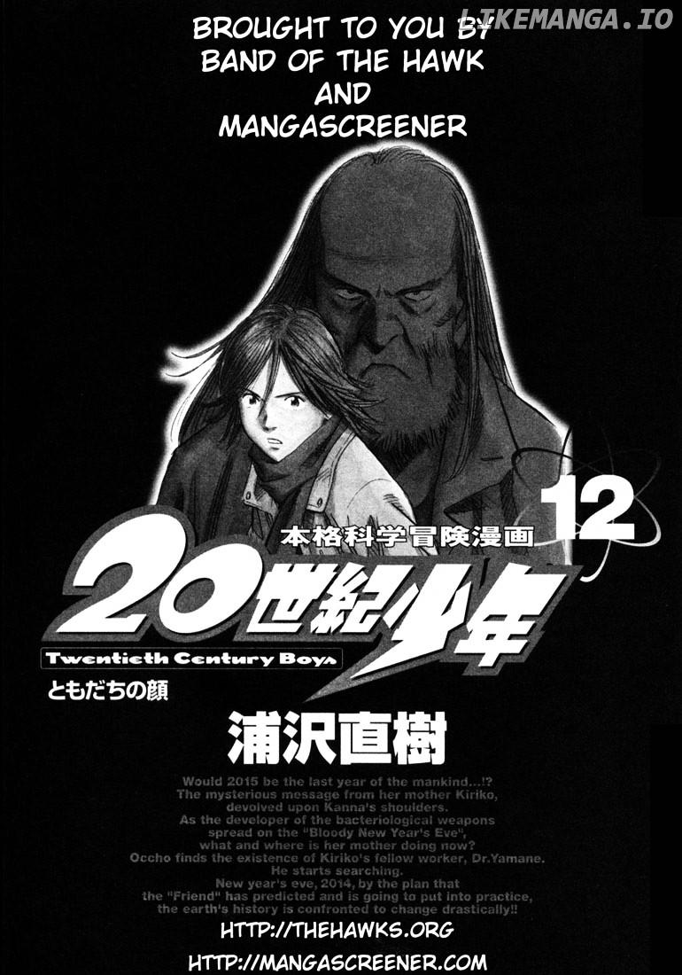 20th Century Boys chapter 122 - page 3
