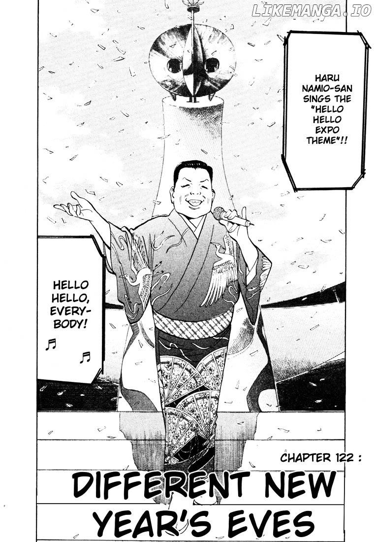 20th Century Boys chapter 122 - page 9