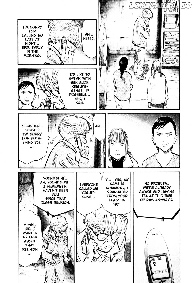 20th Century Boys chapter 131 - page 12