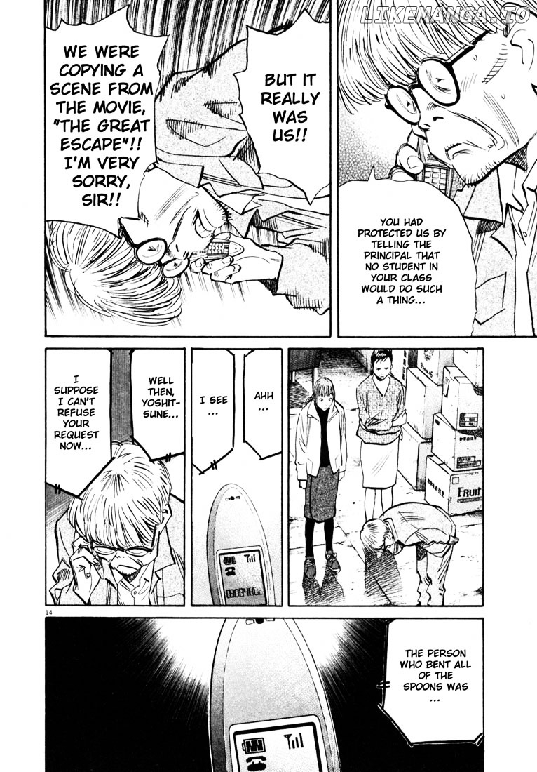 20th Century Boys chapter 131 - page 14