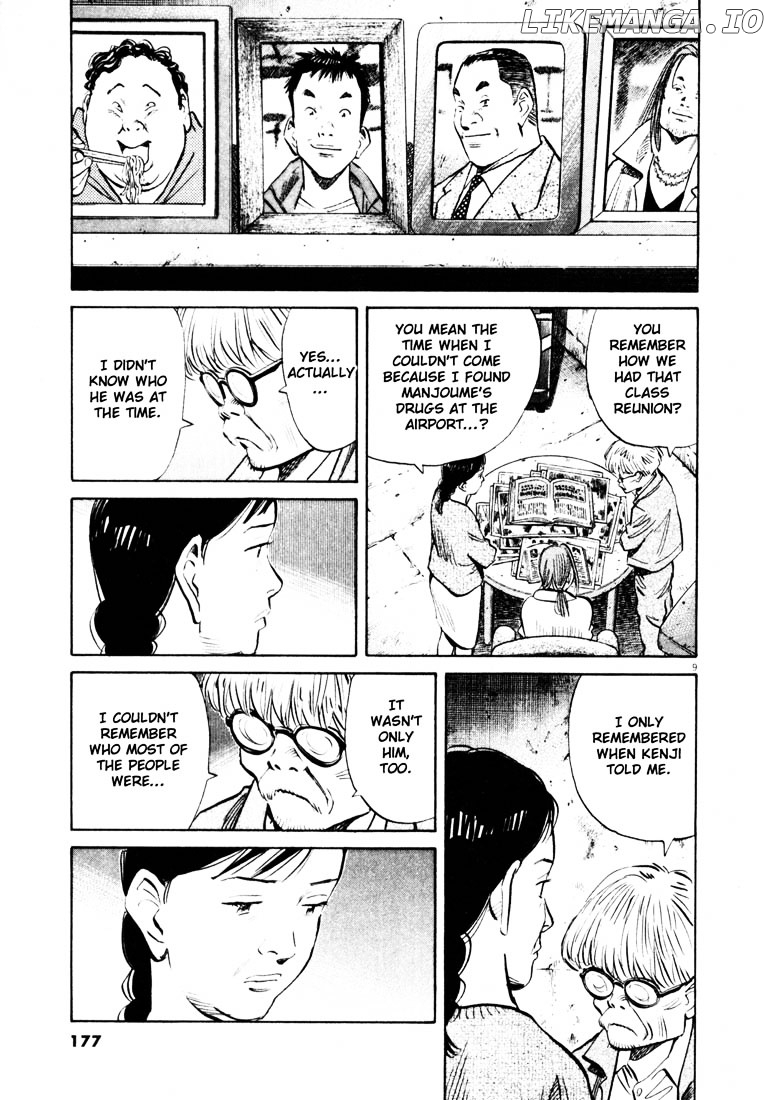 20th Century Boys chapter 131 - page 9