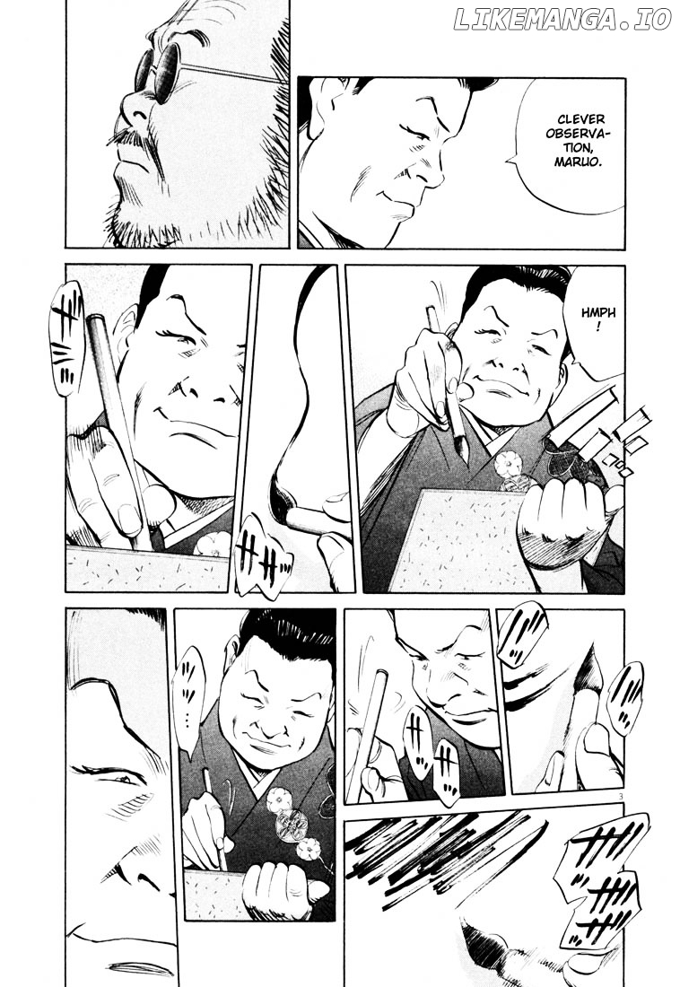 20th Century Boys chapter 130 - page 3