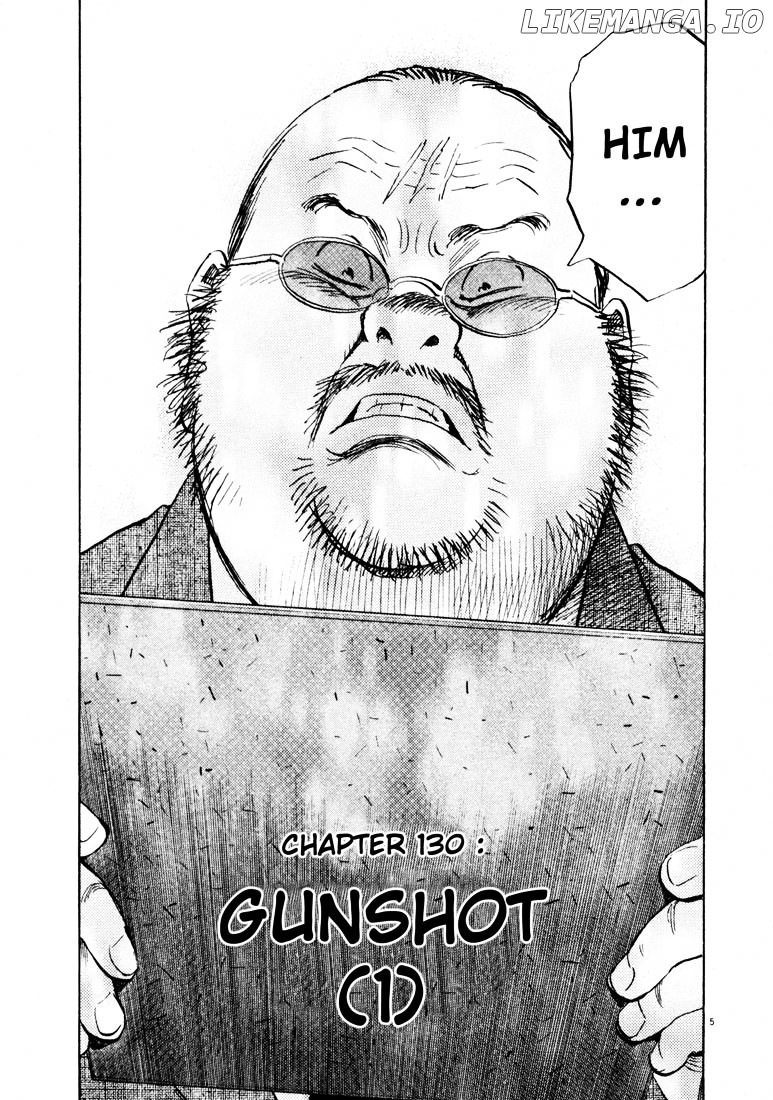 20th Century Boys chapter 130 - page 5