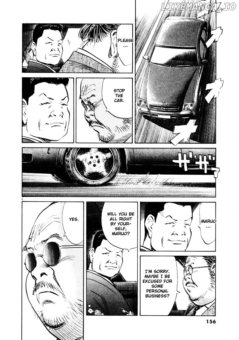 20th Century Boys chapter 130 - page 6