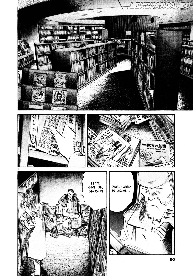 20th Century Boys chapter 126 - page 2