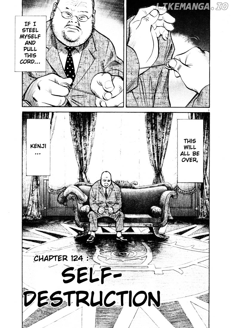 20th Century Boys chapter 124 - page 3