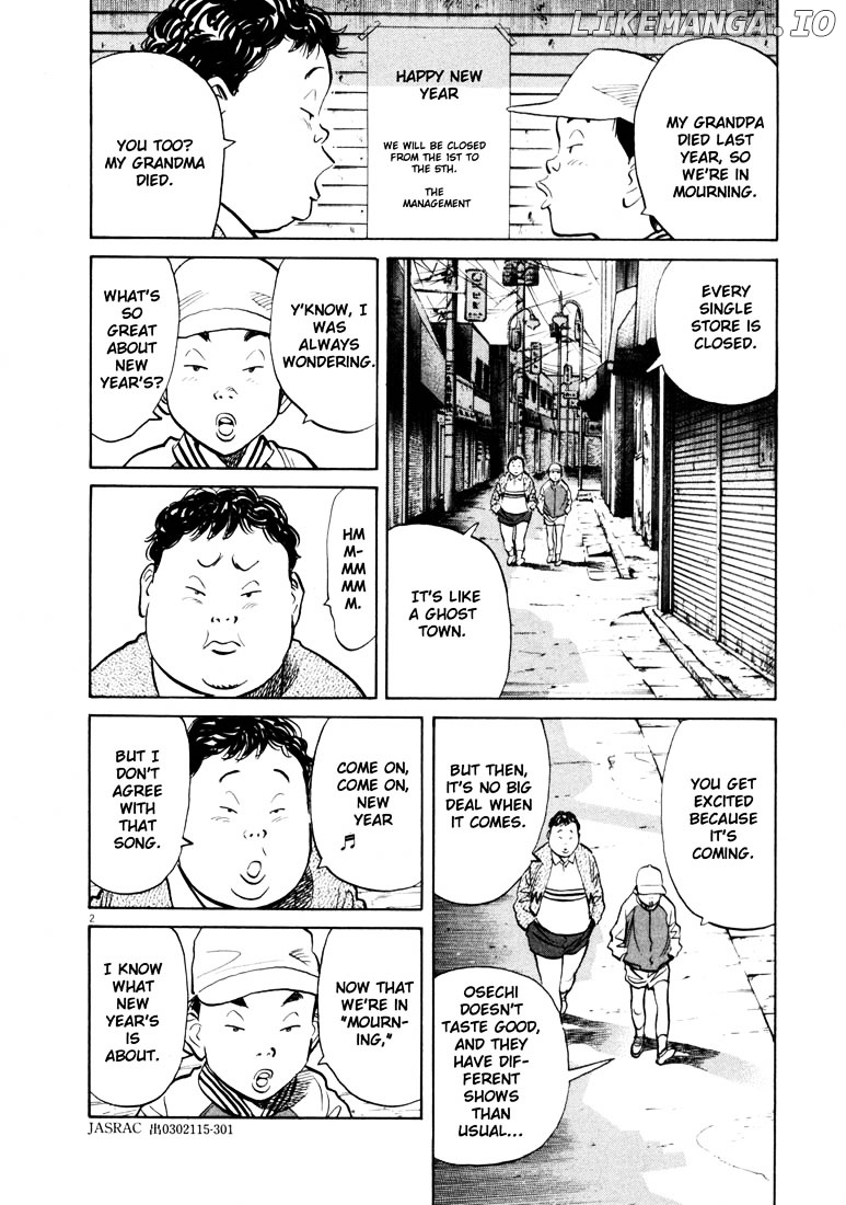 20th Century Boys chapter 123 - page 2