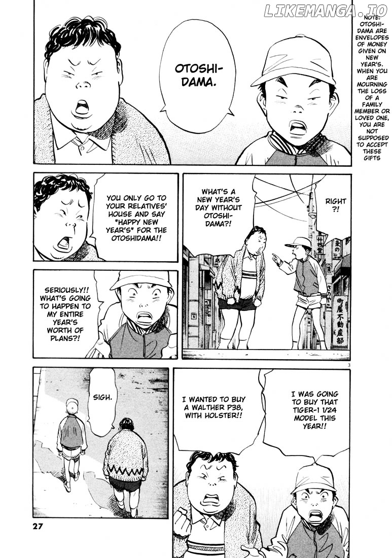 20th Century Boys chapter 123 - page 3