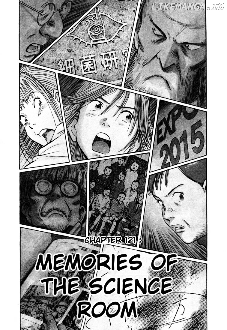 20th Century Boys chapter 121 - page 2
