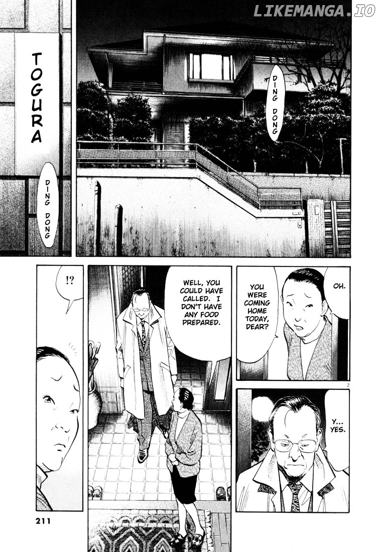 20th Century Boys chapter 121 - page 3