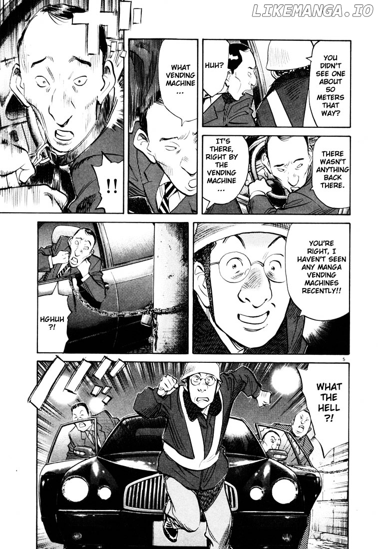 20th Century Boys chapter 120 - page 5