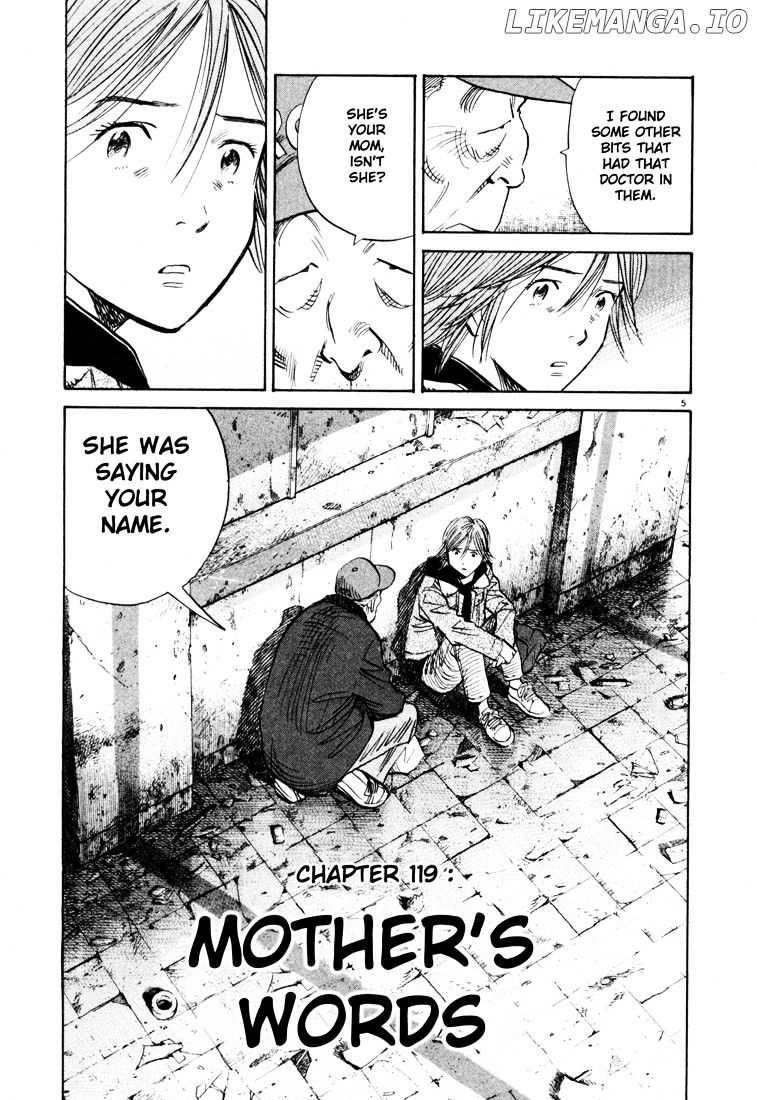 20th Century Boys chapter 119 - page 5