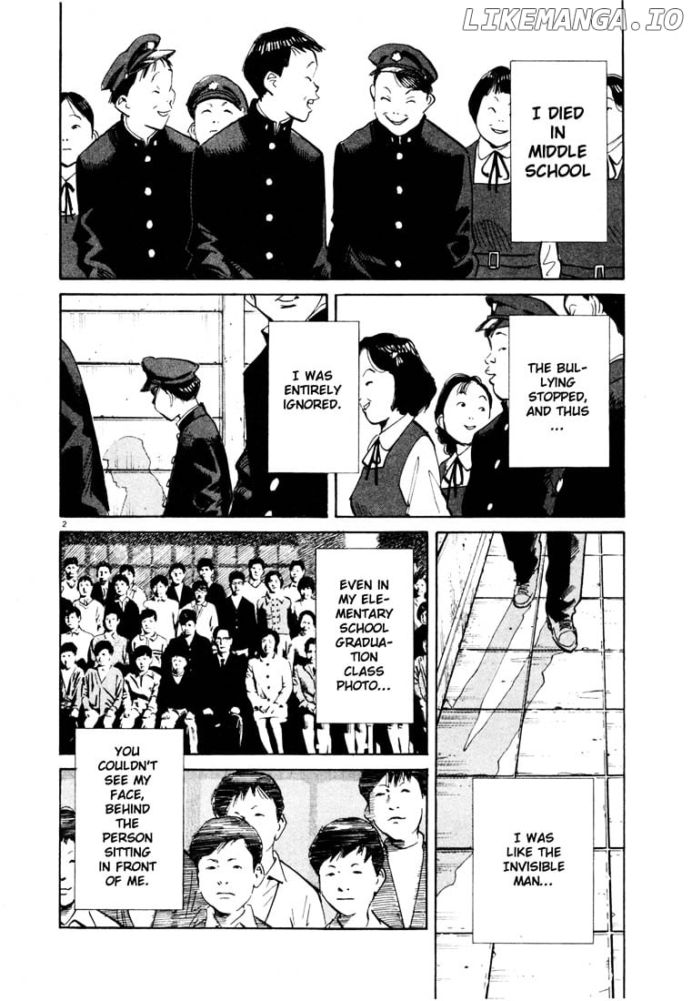 20th Century Boys chapter 108 - page 2