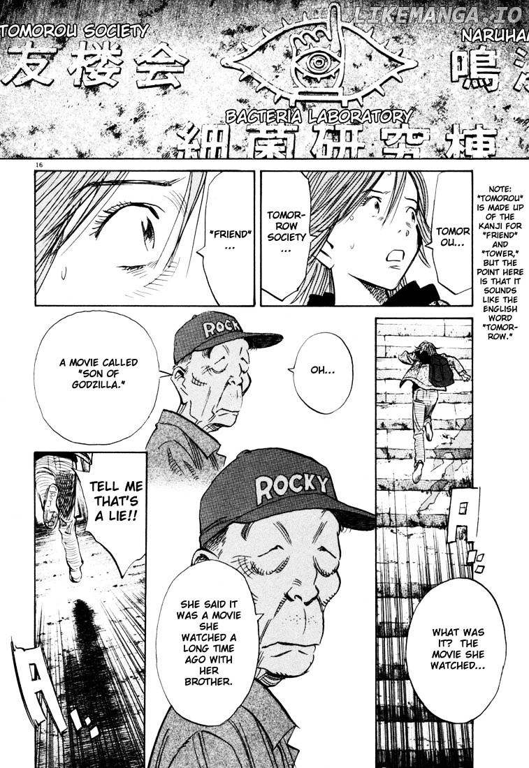 20th Century Boys chapter 118 - page 16