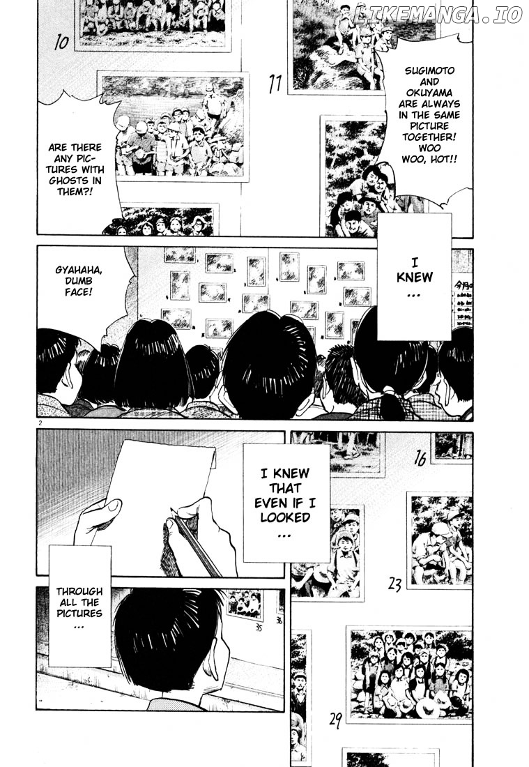 20th Century Boys chapter 107 - page 2