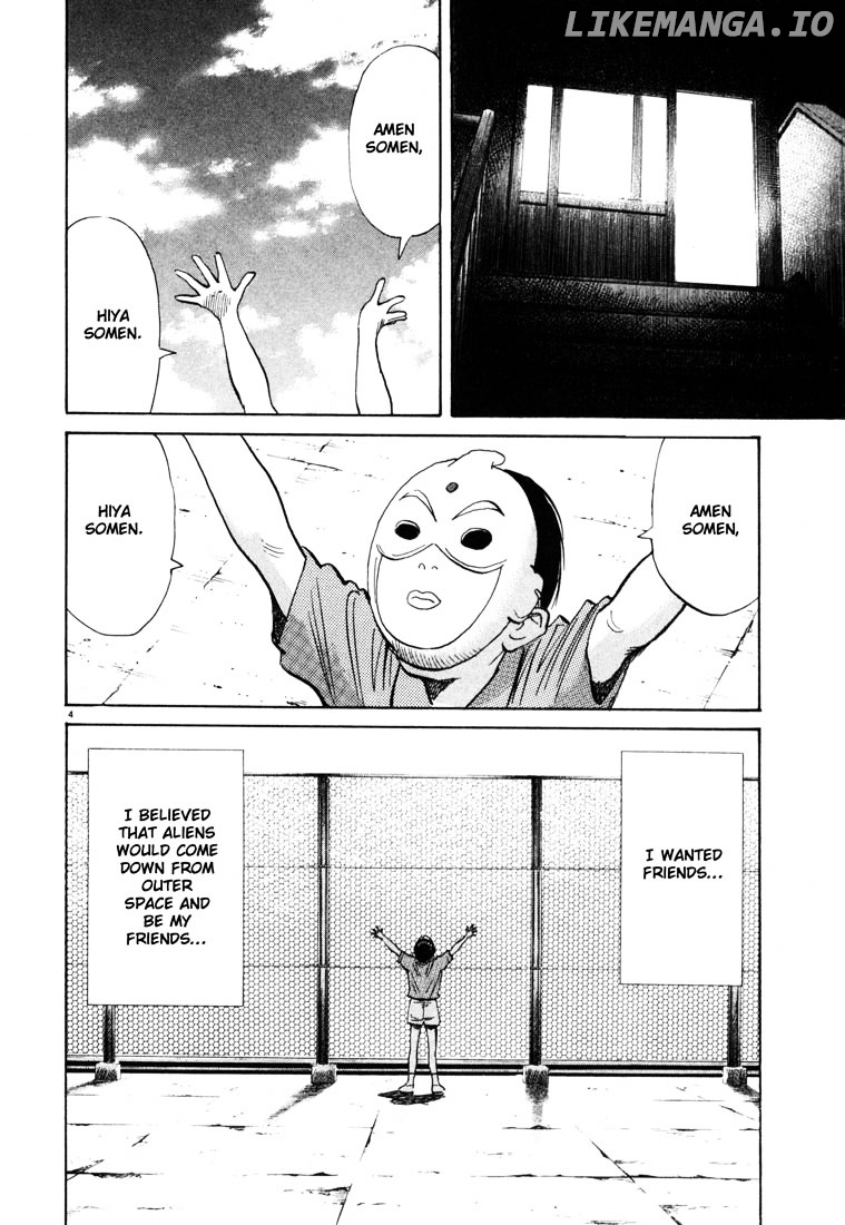 20th Century Boys chapter 107 - page 4