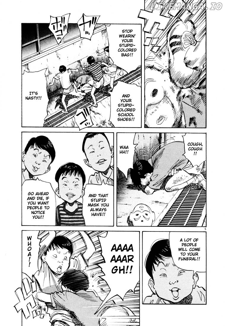 20th Century Boys chapter 107 - page 5